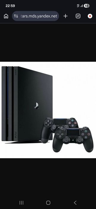 Sony plastation 4 PRO