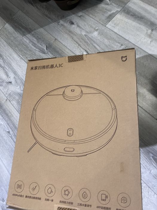 Робот пылесос за 55000 т и моет и пылесосит