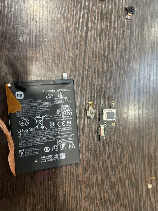 Детали на POCO X6 pro 5G