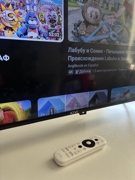 Срочно продам ТВ SMART TV Kivi 43