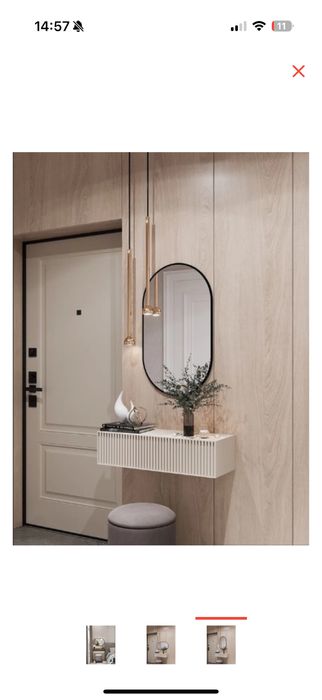 Продается  зеркало