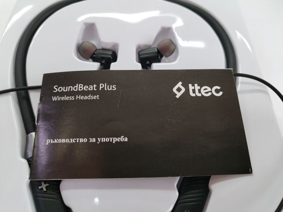 Безжични слушалки  / Wireless Headset