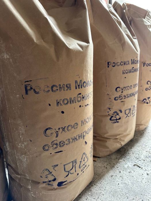 Сухой Молоко Беларуся/Россия