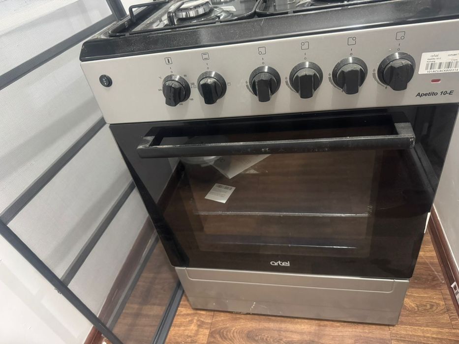 Новый кушти алсаңыздар