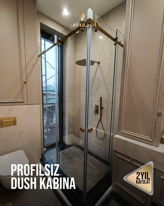 Душ кабина и перегаротка