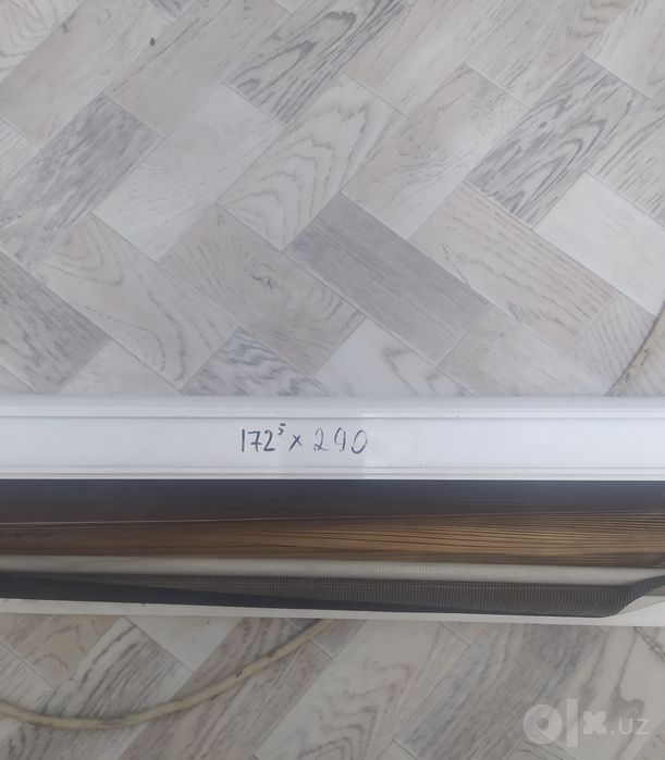 Жалюзи Рулонная штора День-Ночь (Зебра) 172.5 х 240 см