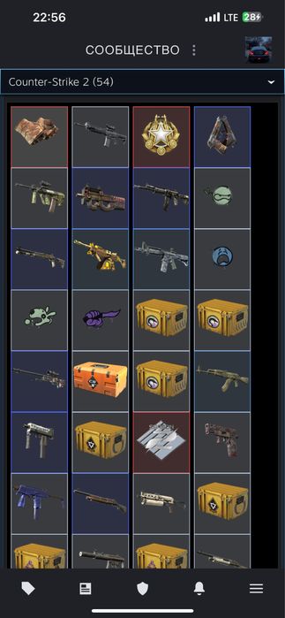 Продам скин кс2 перчатка удав