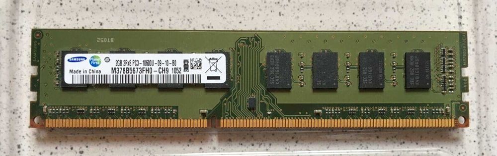 Оперативная память