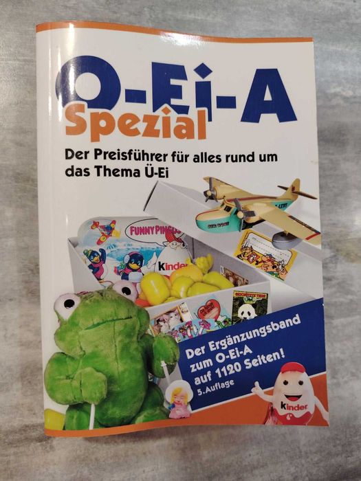 Киндер Каталози - Киндер яйца - фигурки и играчки