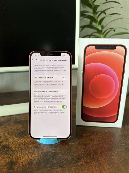 Iphone 12 (128 gb) 80% айфон