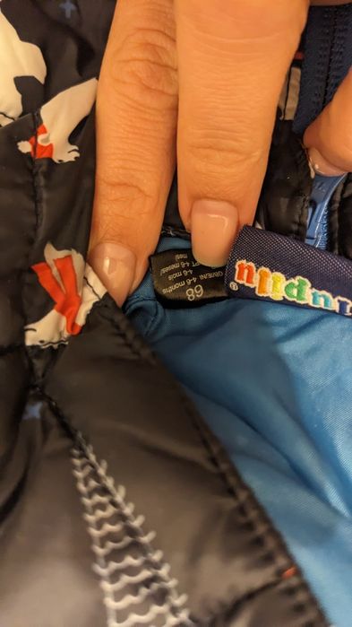 Бебешки зимен космонавт/гащеризон