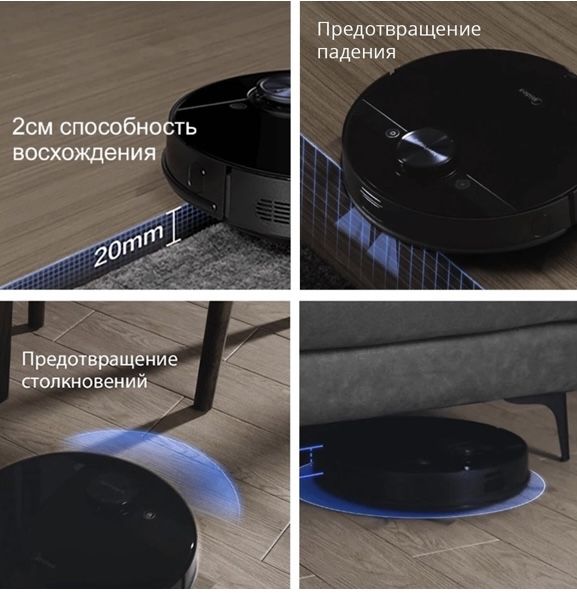 Midea M7 Робот пылесос