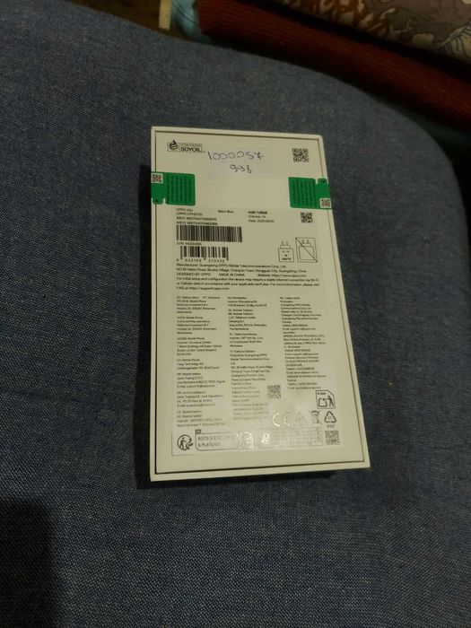 Нов телефон Oppo A5x