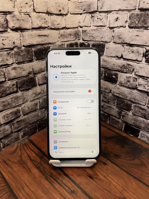 Iphone 14 Pro Max 256GB | Айфон 16 Про Макс 256ГБ