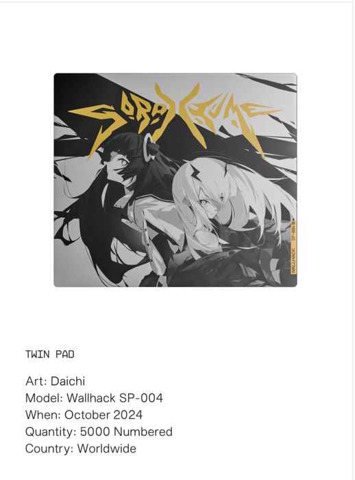 Limited Edition Wallhack Twin Pad Sora