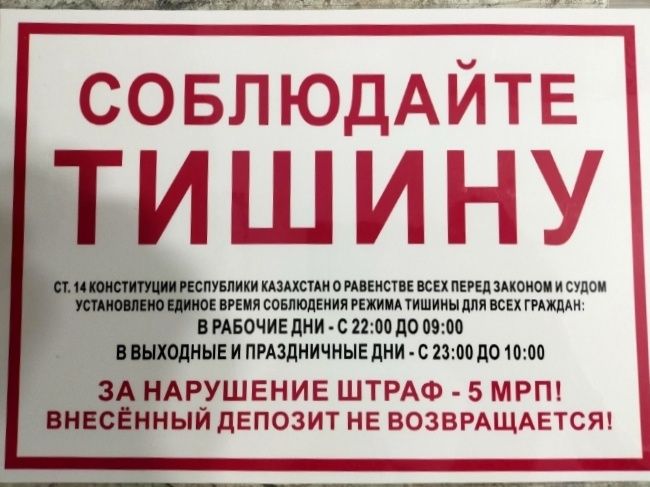Сдам 1ком. 6-69 4эт. + ком.услуги