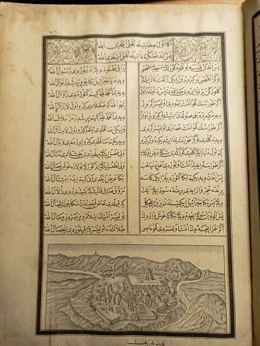 Мохамедия, Мухаммад Бикан - За суфизма - Османотурски