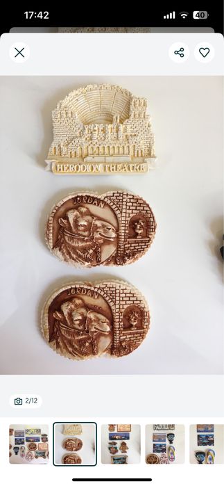 Магнити от чужбина