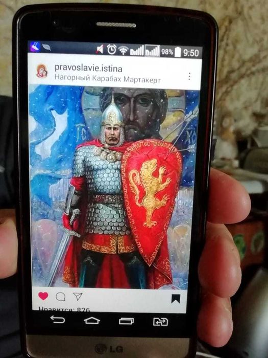 LG G3s Юж-Корея.