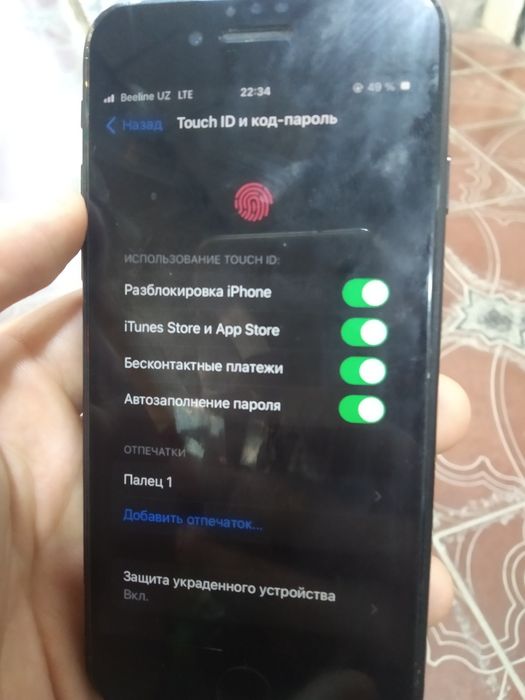 Iphene se 2 81 yomkst