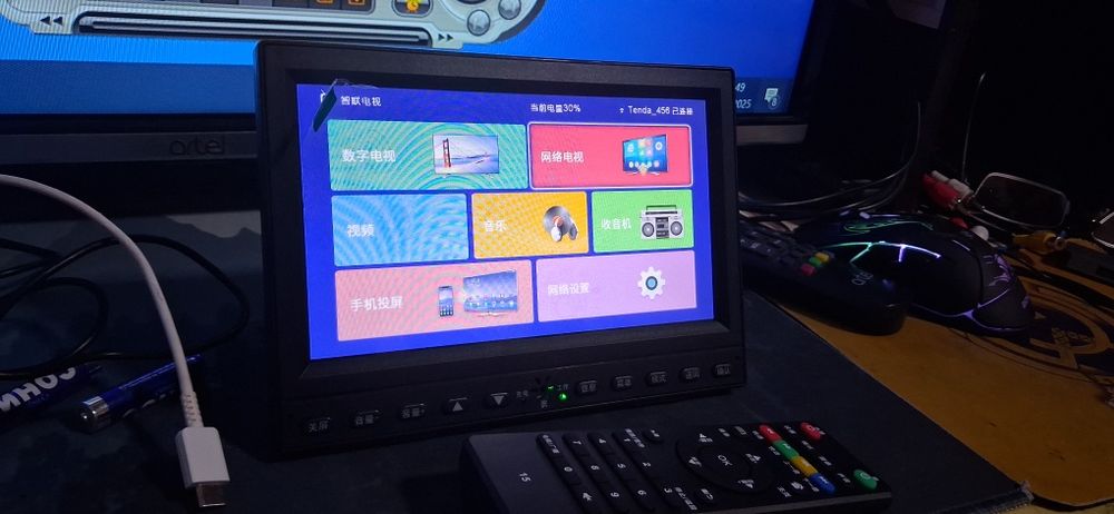 Портотивний мини телевизор с вайфай