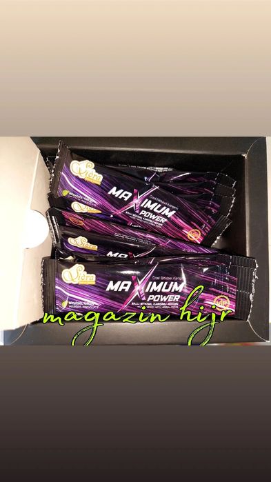 Паста эпимедиумная "MAXIMUM POWER" Турция!