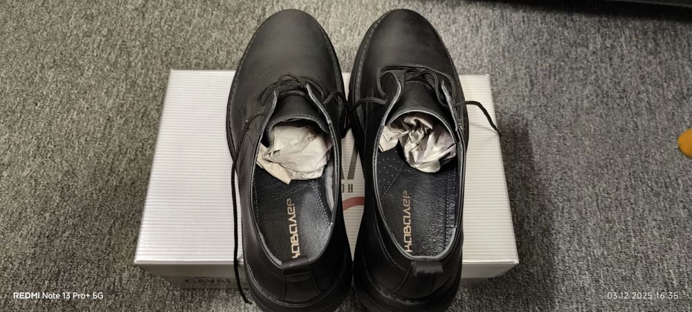 Обувки "КАВАЛЕР"