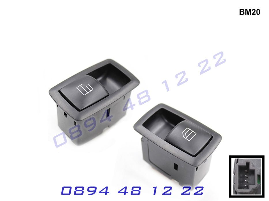 Бутон Копче Ел Стъкла Mercedes Мерцедес A B GL ML R Class А ГЛ МЛ Р