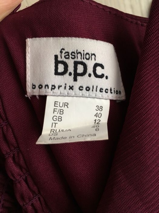 Rochie Bonprix - ocazie