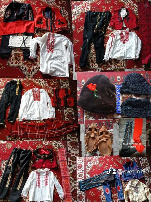 Носии и части за носия