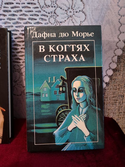 Библиотека ужасов и фантастики,За 4 штуки 100 тысяч.