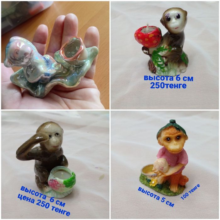 Сувениры б/у.  Панно . Фигурки.  Статуэтки