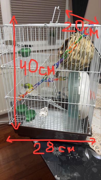 клетка за домашен любимец