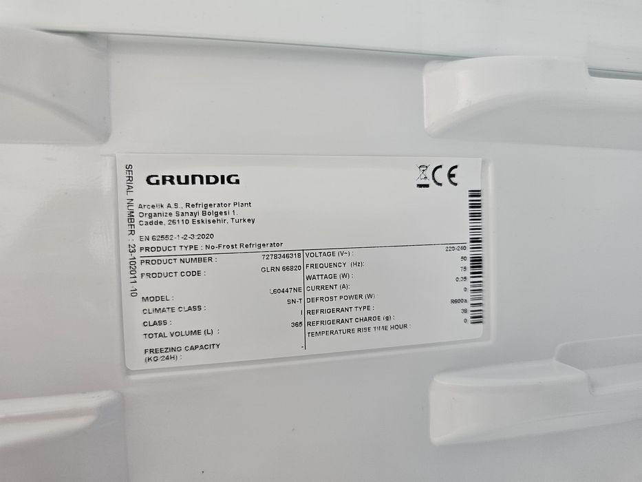 Хладилник Grundig