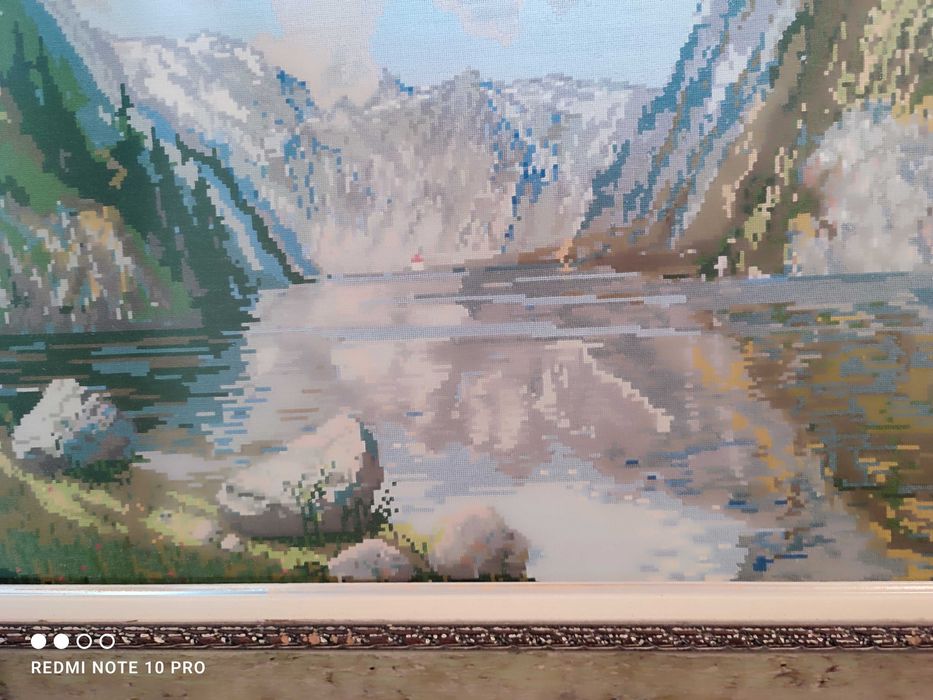 Гоблен Кралското езеро