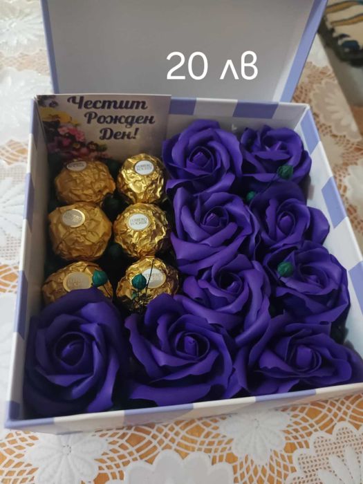 Ръчно изработени подаръци