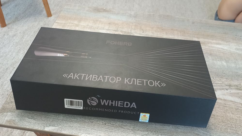 Аппарат Активатор клеток WHIEDA