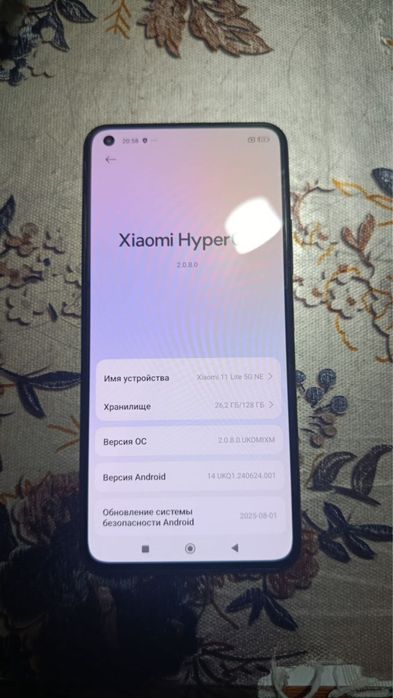 Xiaomi Lite 11 5 G N