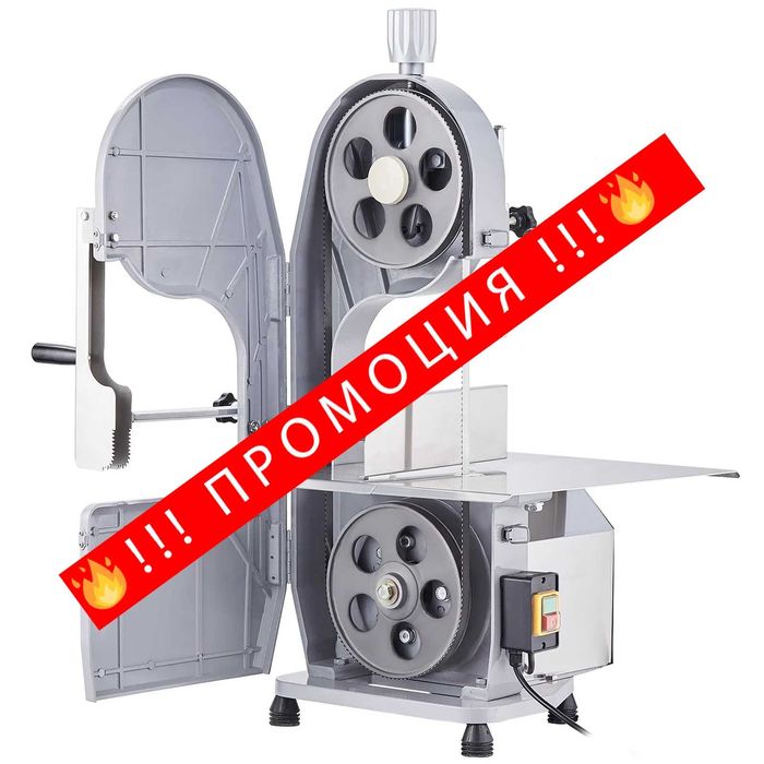 НЕМСКА Професионална лентова машина за кости + ЛЕД ФЕНЕР