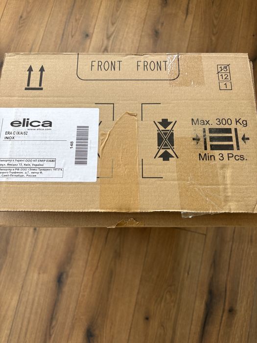 АБСОРБАТОР ELICA ERA C IX/A/52 , гаранция 5 г.