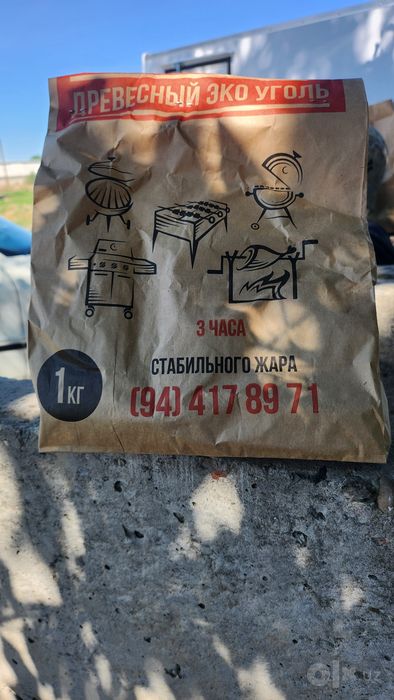 Briketla bor kg 10.000 somdan