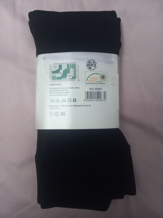 Dres imblanit din casmir de camila și bumbac