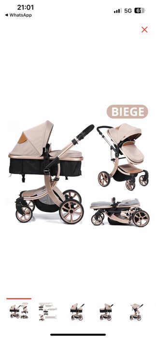 Коляска для детей