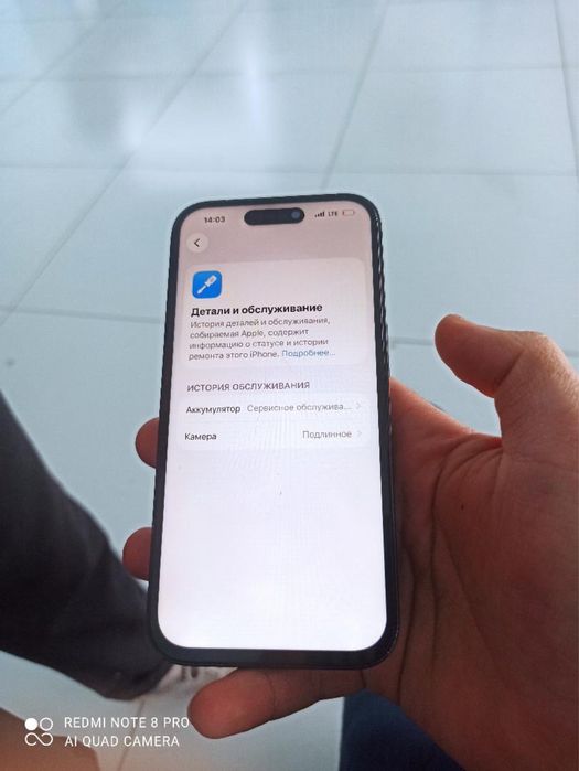 iPhone 14 pro 256/79