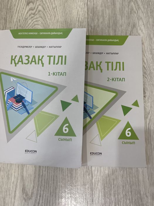 Продам книги б/у
