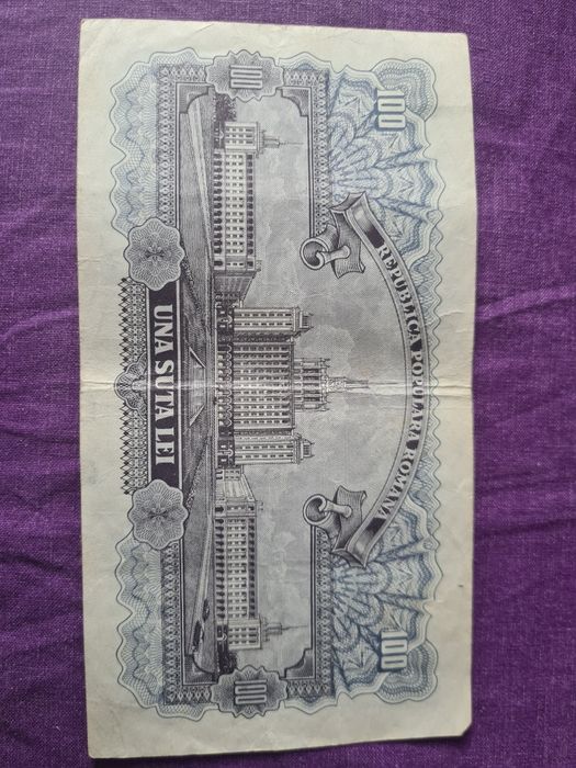 Bancnota 100 lei din 1952