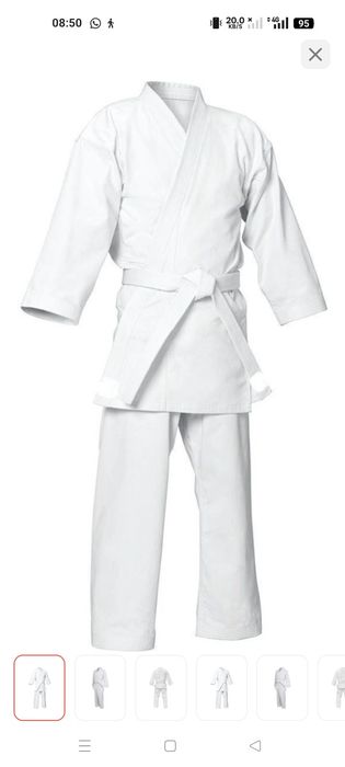 Кимоно  белый б/у