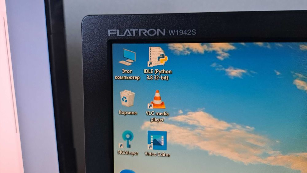 Продаю компьютер или обмен