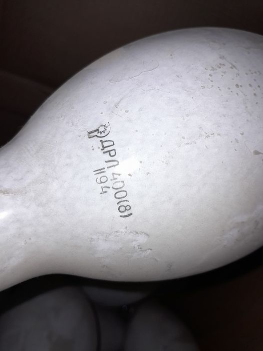 Продам лампы 30штук