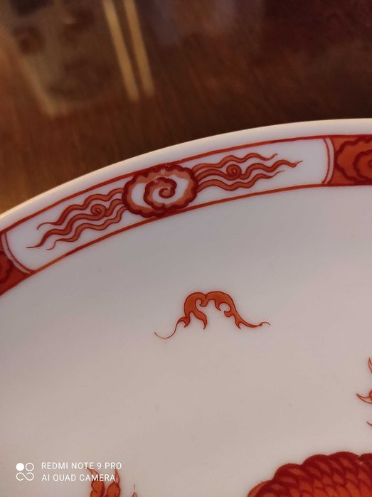 Meyssen стара немска чиния